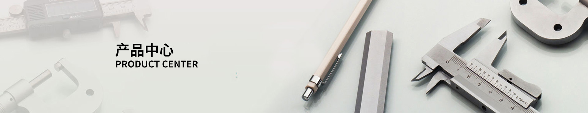 自由浮球式蒸氣疏水閥CS41H-16C